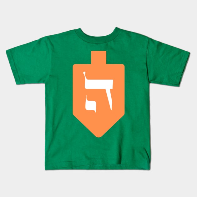 Orange Hanukkah Dreidel with the Letter Hey Kids T-Shirt by JMM Designs